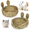 Woven Grass Small Pet House