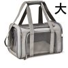 Dog Carrier Bag - Image 9