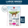 Purina One +Plus Dry Dog Food for Large  Adult Dogs High Protein, Real Chicken, 31.1 lb Bag - Image 4
