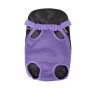 Pet Dog Carrier Backpack Mesh Camouflage Outdoor Travel Products Perros Breathable Shoulder Handle Bags for Small Dog Cats - Image 5